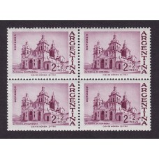 ARGENTINA 1961 GJ 1221A CUADRO DE ESTAMPILLAS NUEVAS MINT VARIEDAD DE PAPEL U$ 12